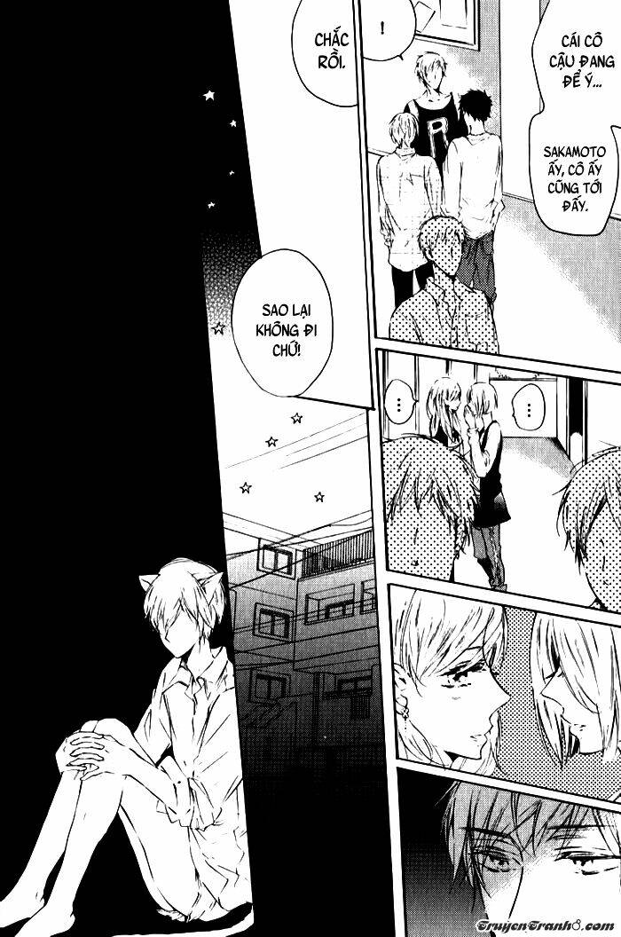 yawaraka na yuutsu chapter 4 23