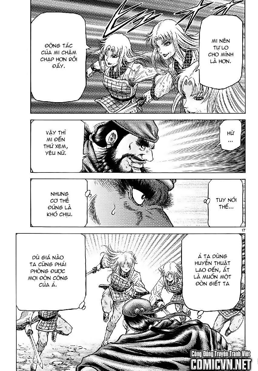 chú bé rồng - ryuuroden chapter 259 17