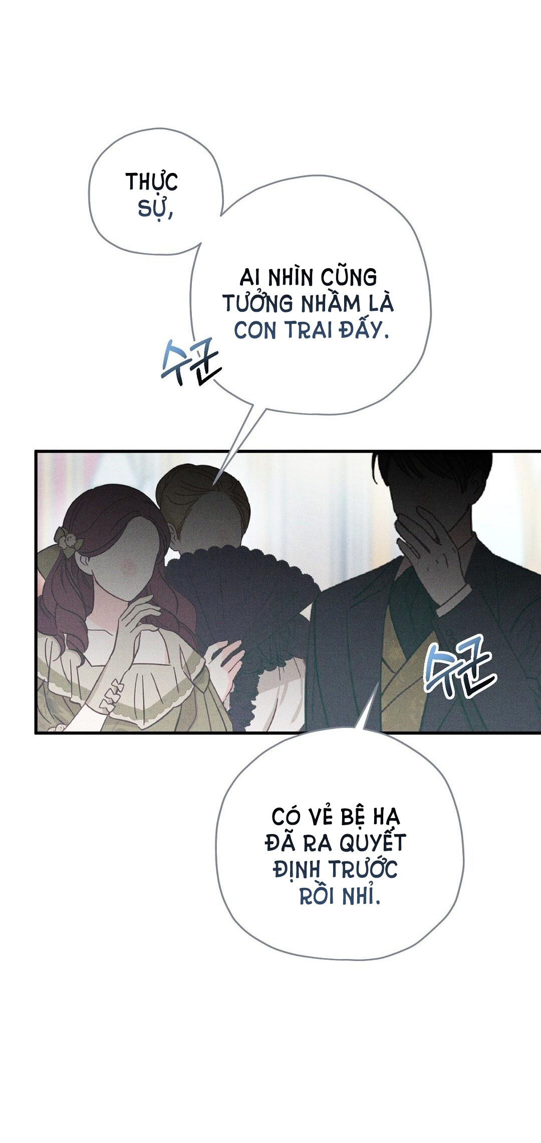 hoàng tử bất lương giấu mình là omega chapter 5.1 14