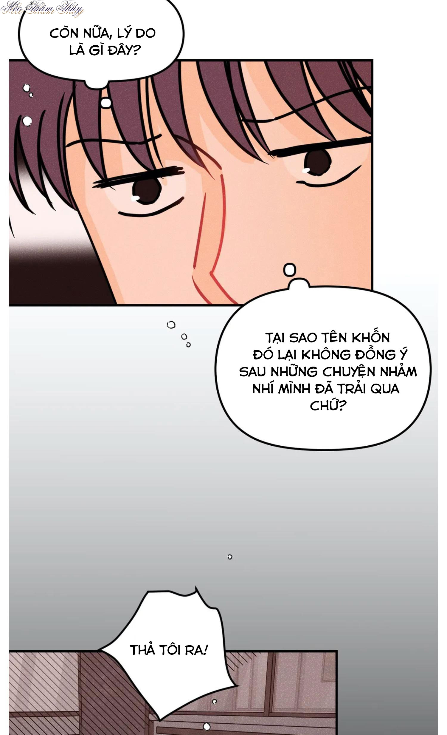 punk dunk funk chapter 46 9