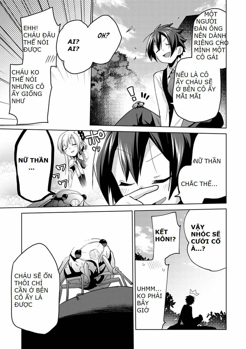 matano okoshiwo chapter 8 13