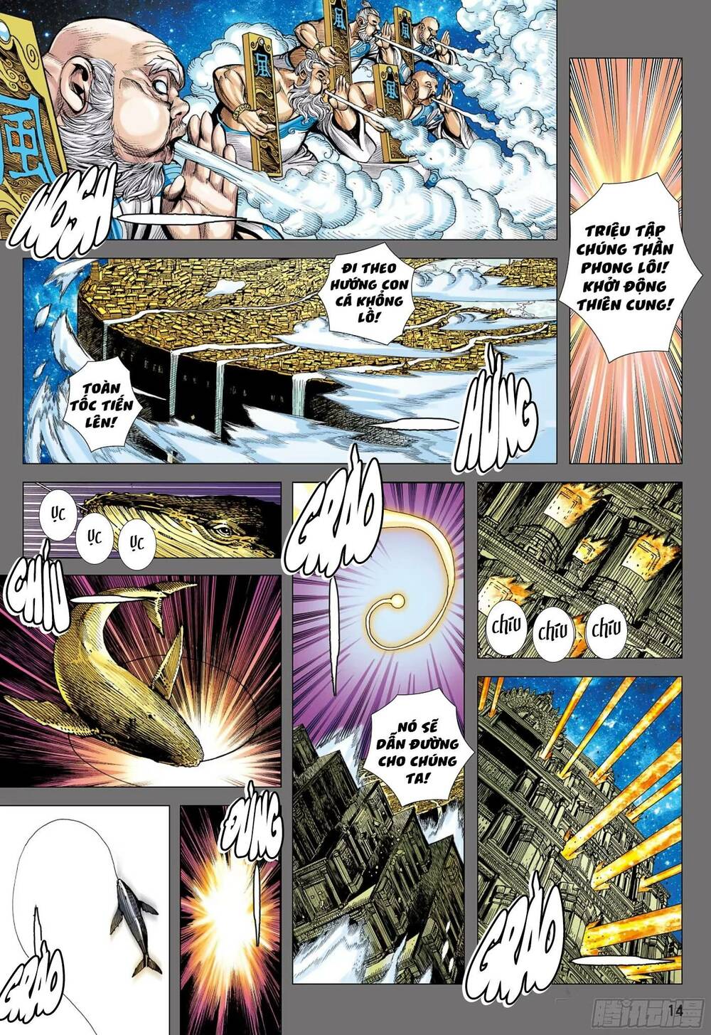 đại viên hồn - tây du tiền truyện chapter 76 14