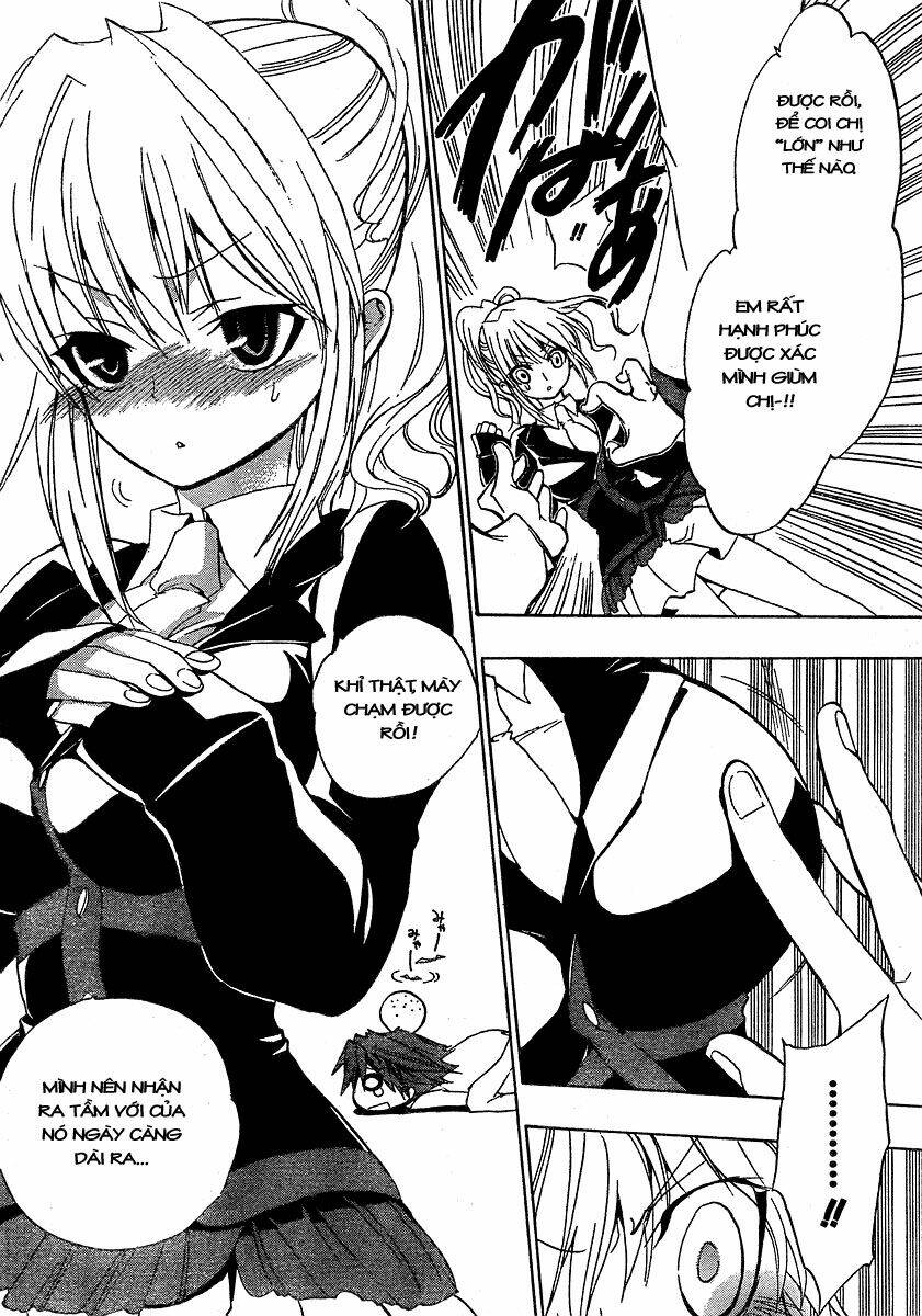 umineko no naku koro ni episode 1: legend of the golden witch chapter 1 14