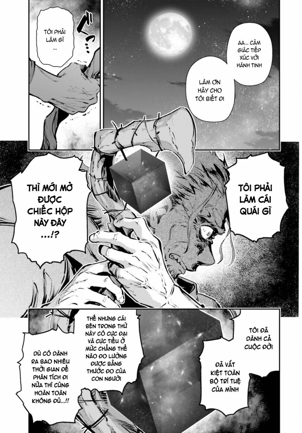 fate/kaleid liner prisma illya drei! chapter 65 4