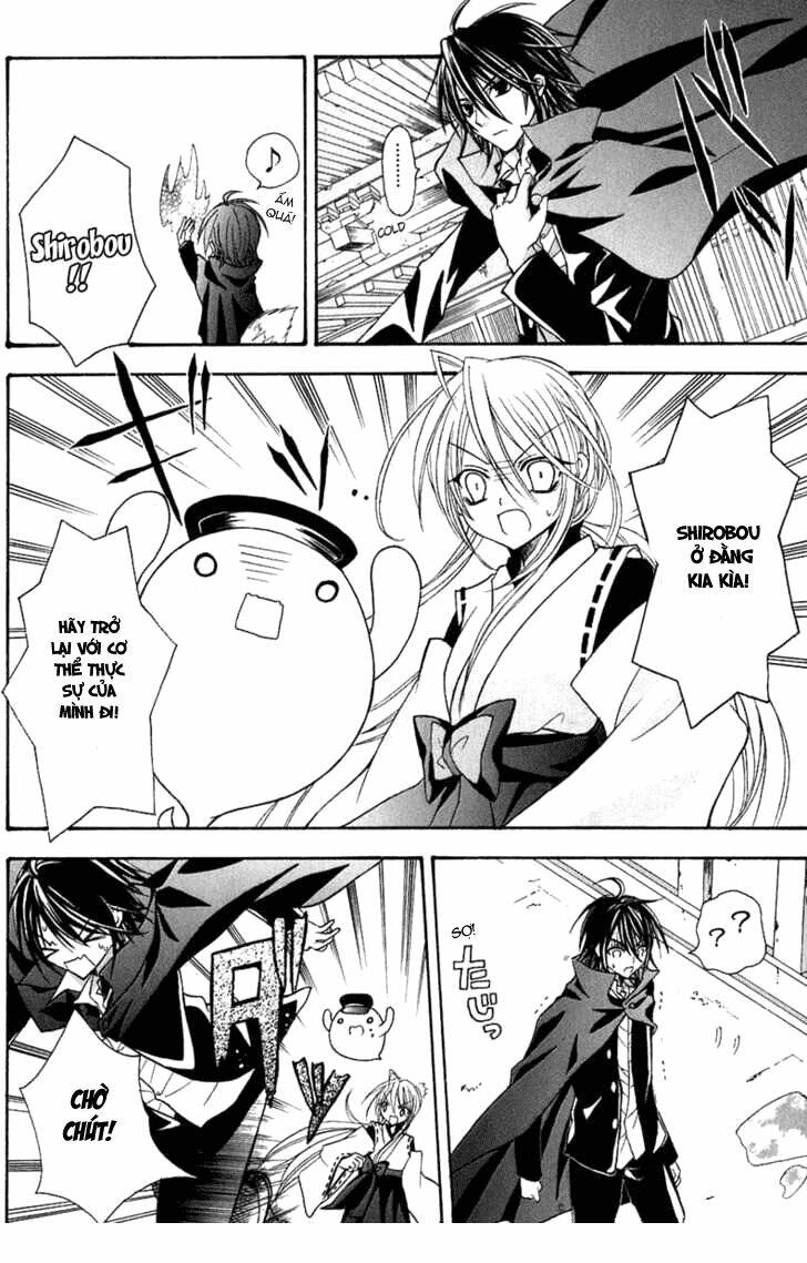 tokyo innocent chapter 11 24