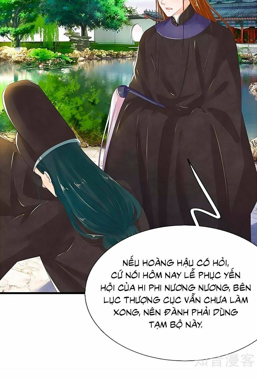 y hậu lệ thiên chapter 48 16