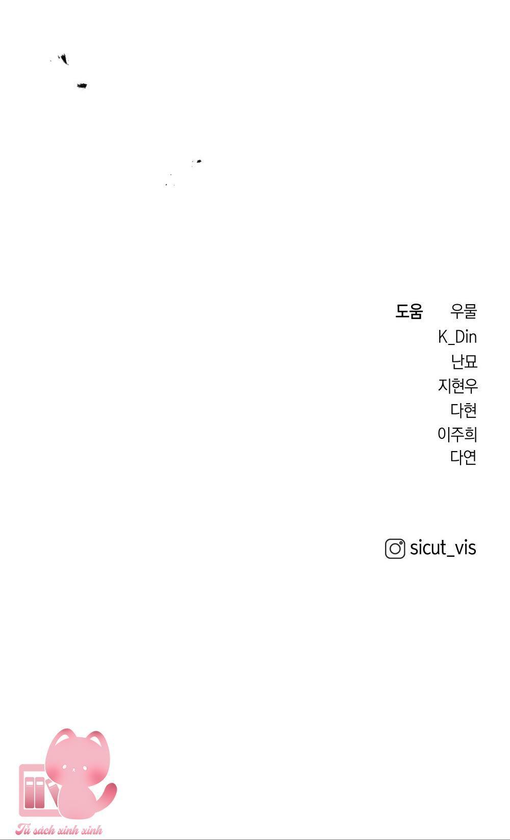 dưới tán cây sồi chapter 59 66