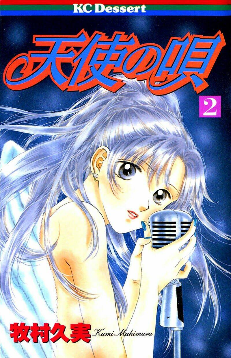 tenshi no uta chapter 4 3