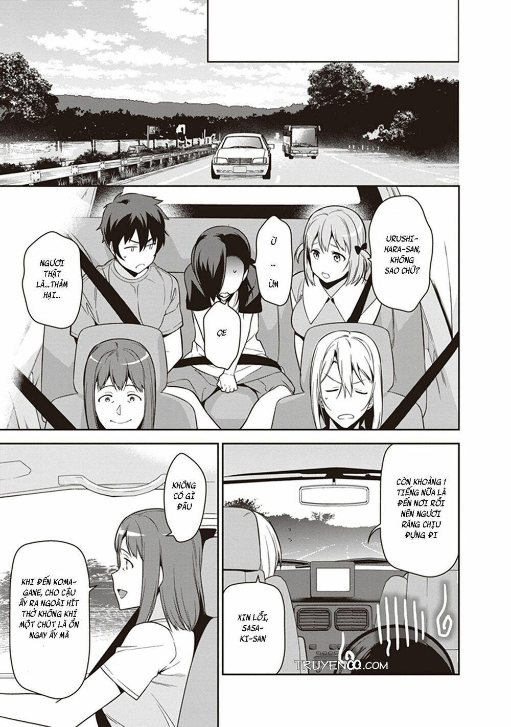 ma vương đi làm thêm chapter 55 5