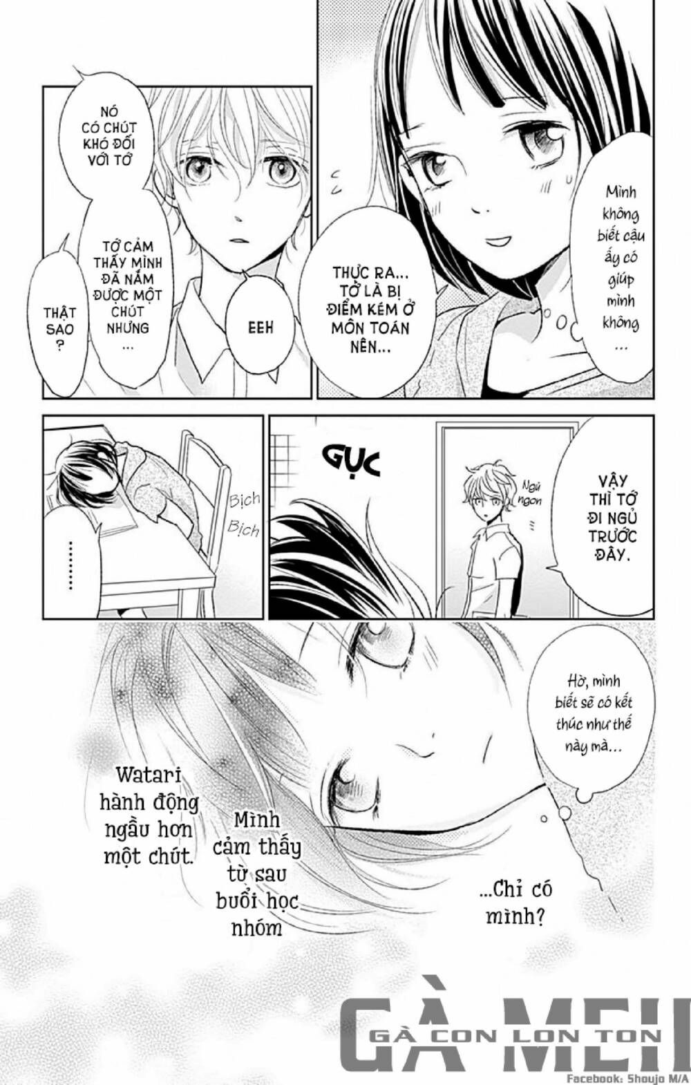 kimi to yurrika chapter 5 8