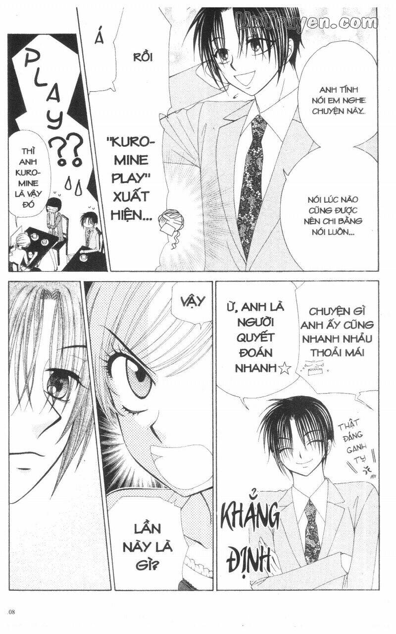 v.b.rose chapter 13 110