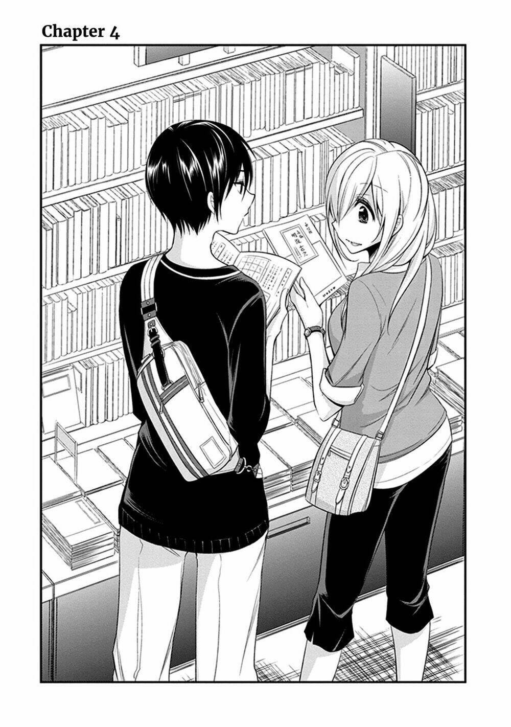 koi to untatane chapter 4 5