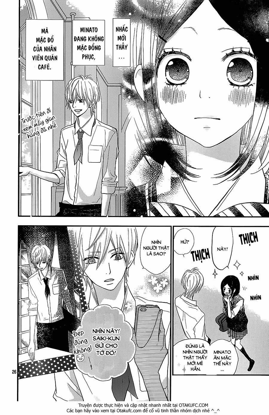 rere hello chapter 27 28