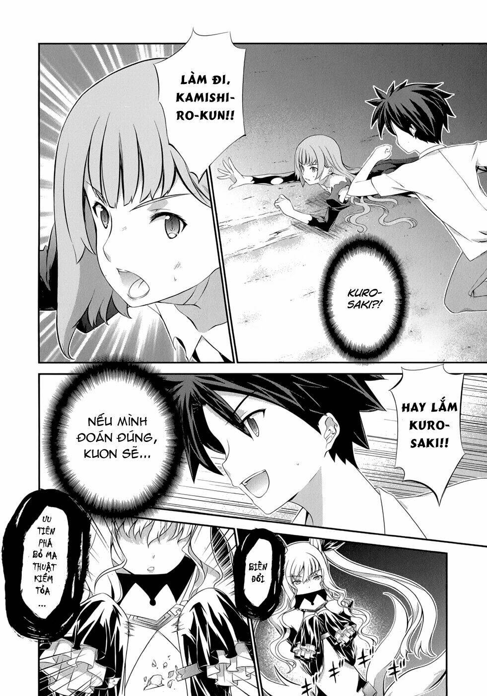 kitsune no akuma to kuroi madousho chapter 25 14