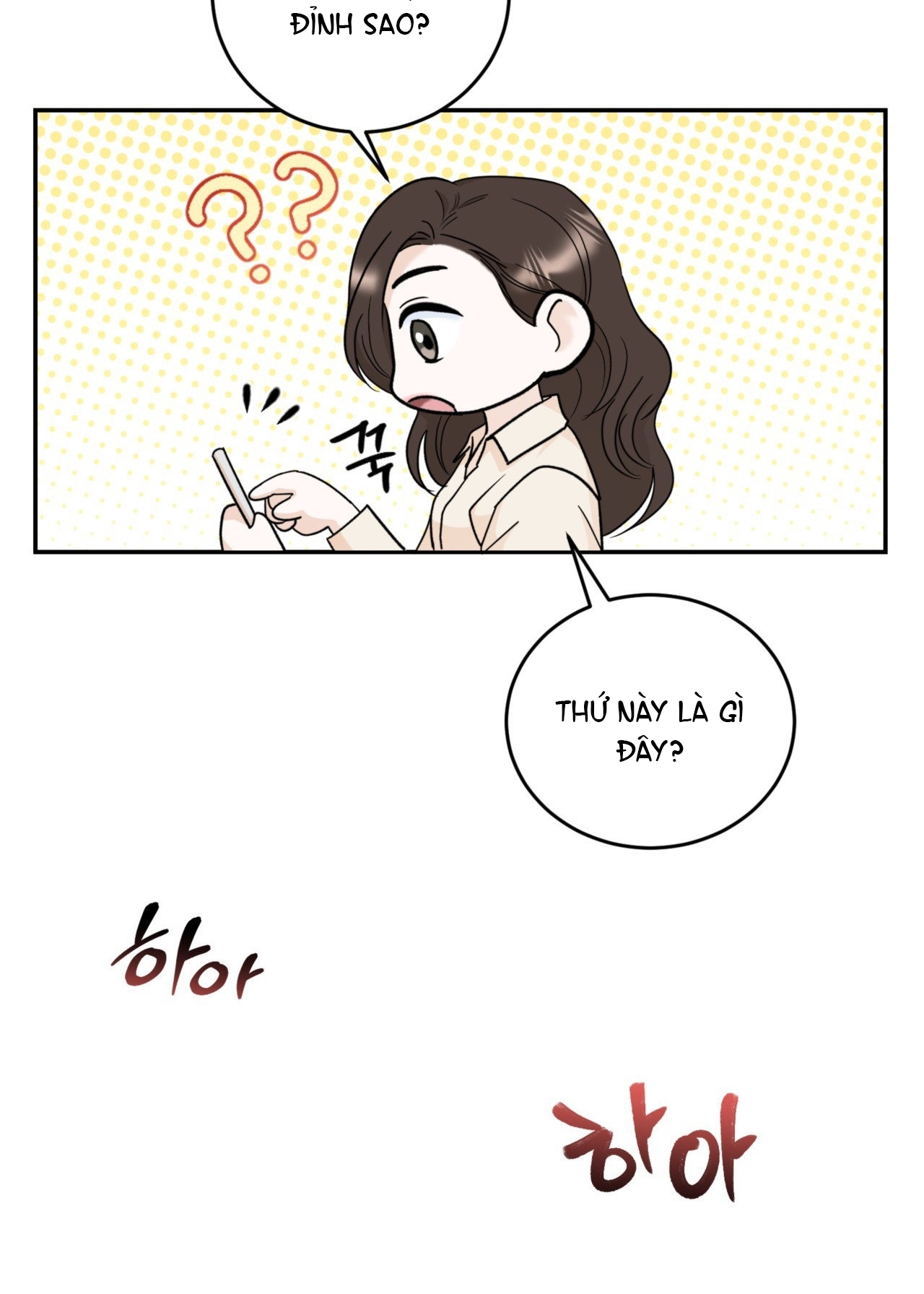 Tôi Đổ Anh Rồi, Trưởng Phòng chapter 4.1 - Trang 29