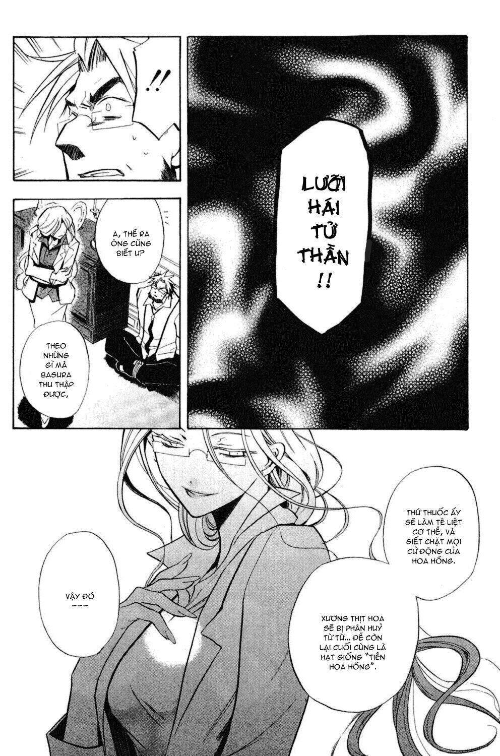 crimson shell chapter 3 19