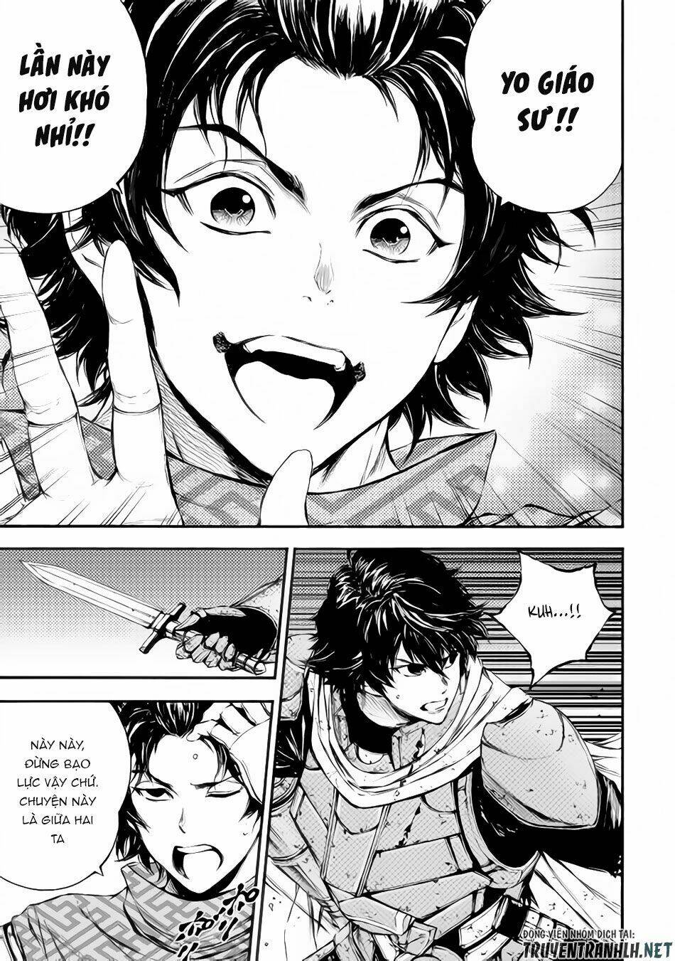 eden (tsuruoka nobuhisa) chapter 19 12