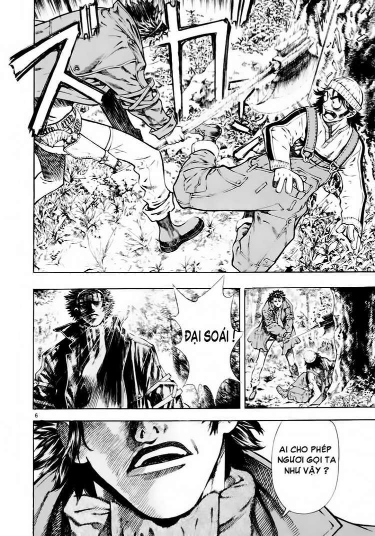 shin angyo onshi (tân ám hành ngự sử) chapter 34 6