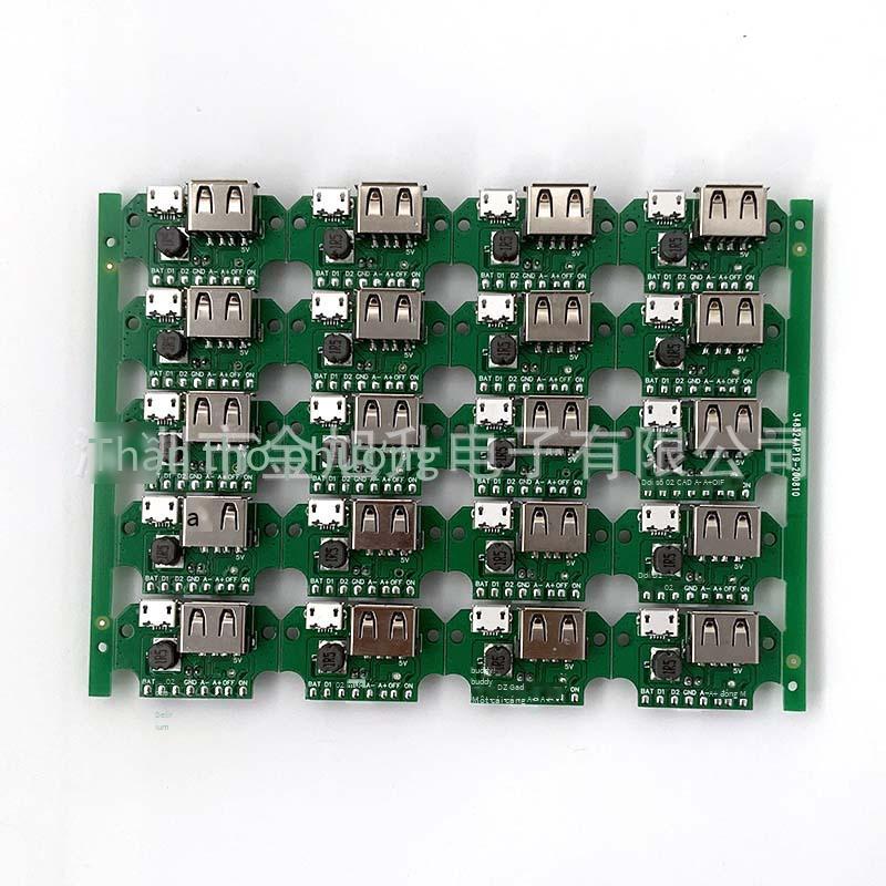 Quảng cáo bốn cổng vuông với nguồn điện usb hub mở rộng phát triển và thiết kế giải pháp bảng mạch pcba