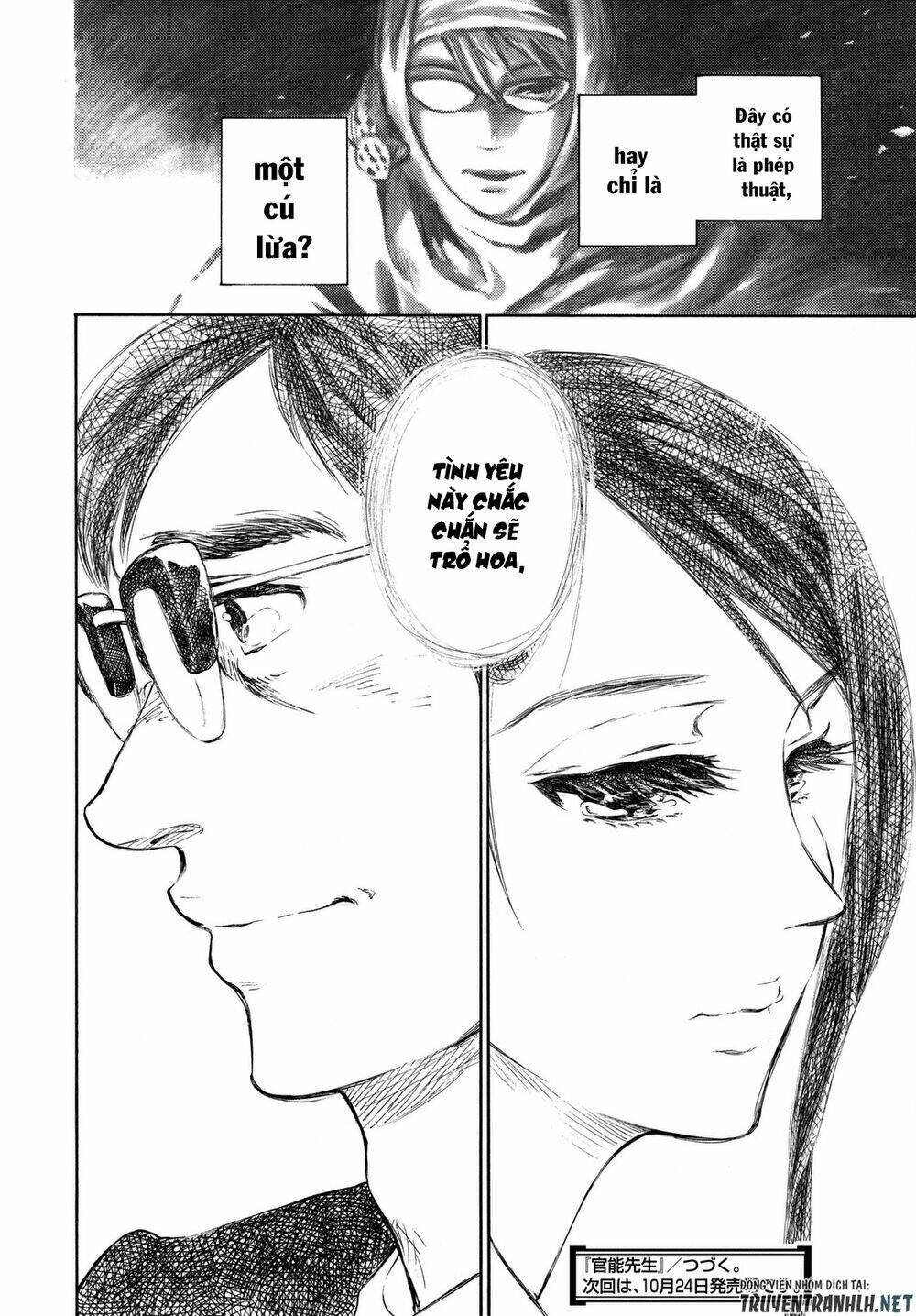 kannou sensei chapter 7 27