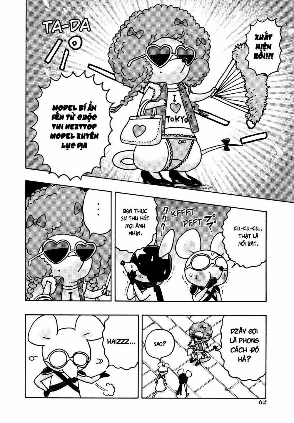 donyatsu chapter 43 8