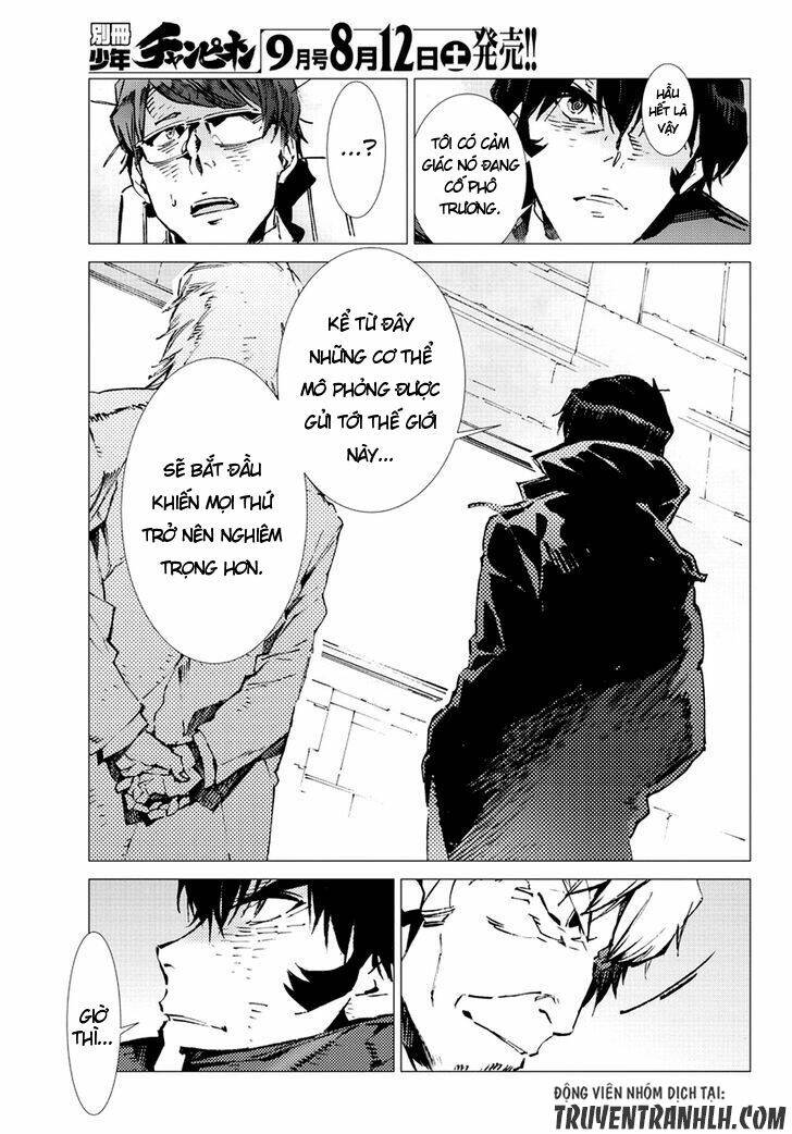 getter robo devolution: uchuu saigo no 3-punkan chapter 19 10