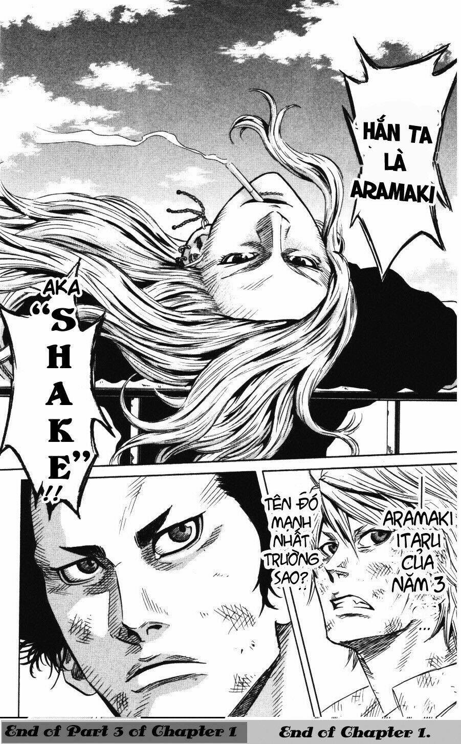 sugarless chapter 1.3 21