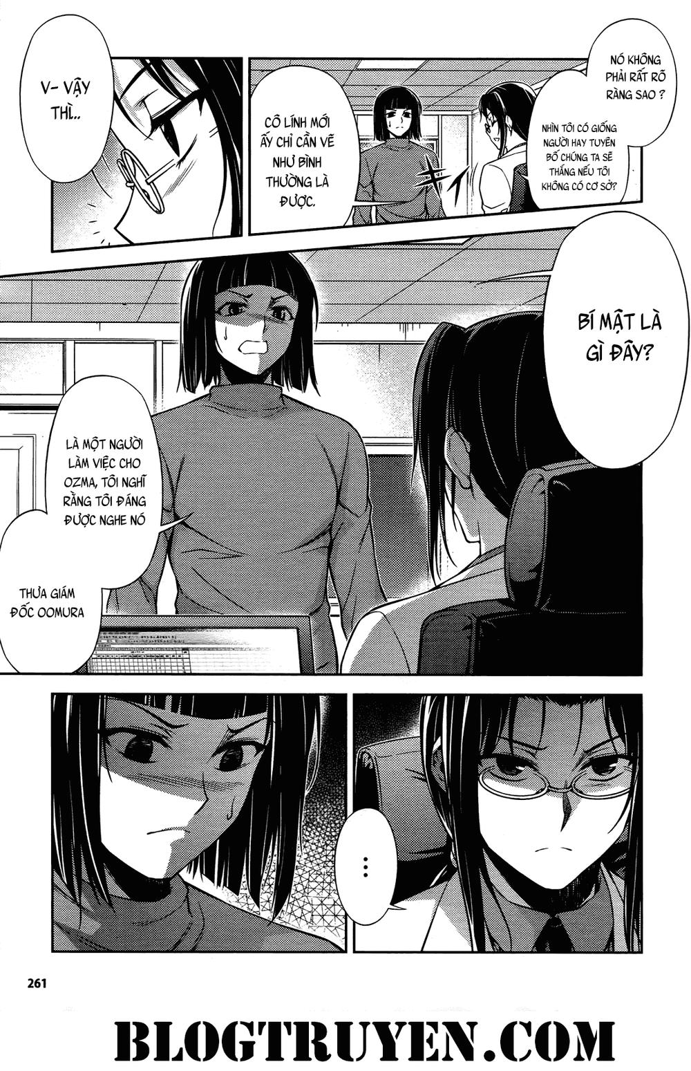 koimoku chapter 20 8