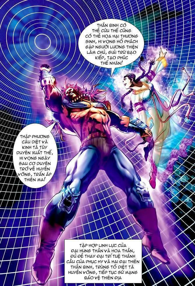 thần binh huyền kỳ i chapter 104 15