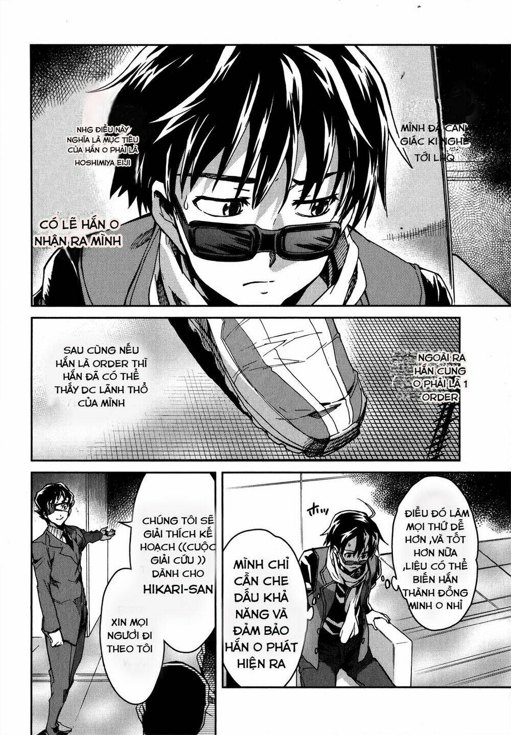 big order chapter 13 17