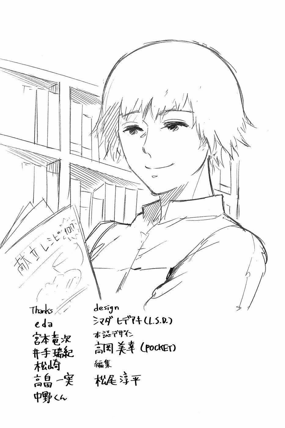 ngạ quỷ tokyo chapter 79 21