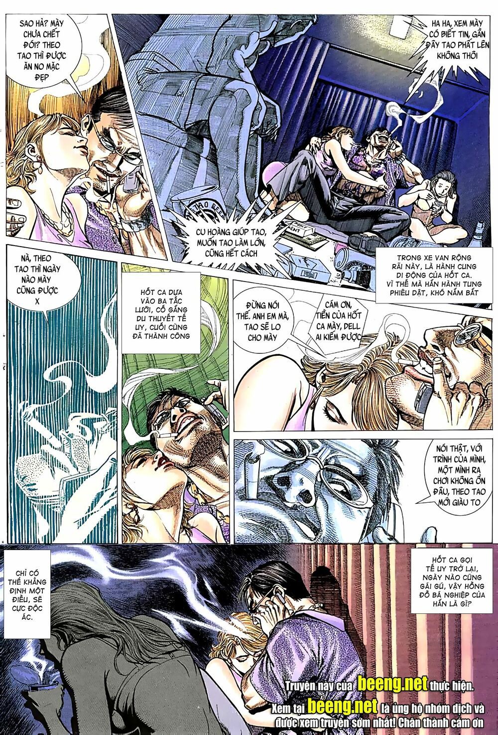 diệu võ dương oai chapter 47 5