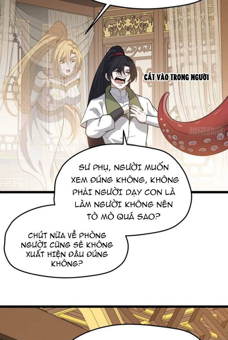 hệ thống gánh con mạnh nhất chapter 109 17