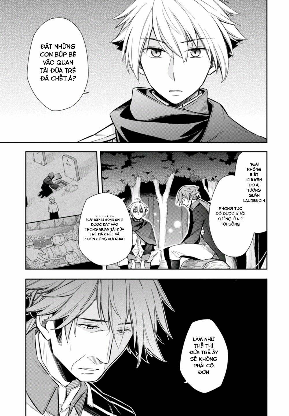 nein ~ 9th story ~ chapter 8 17