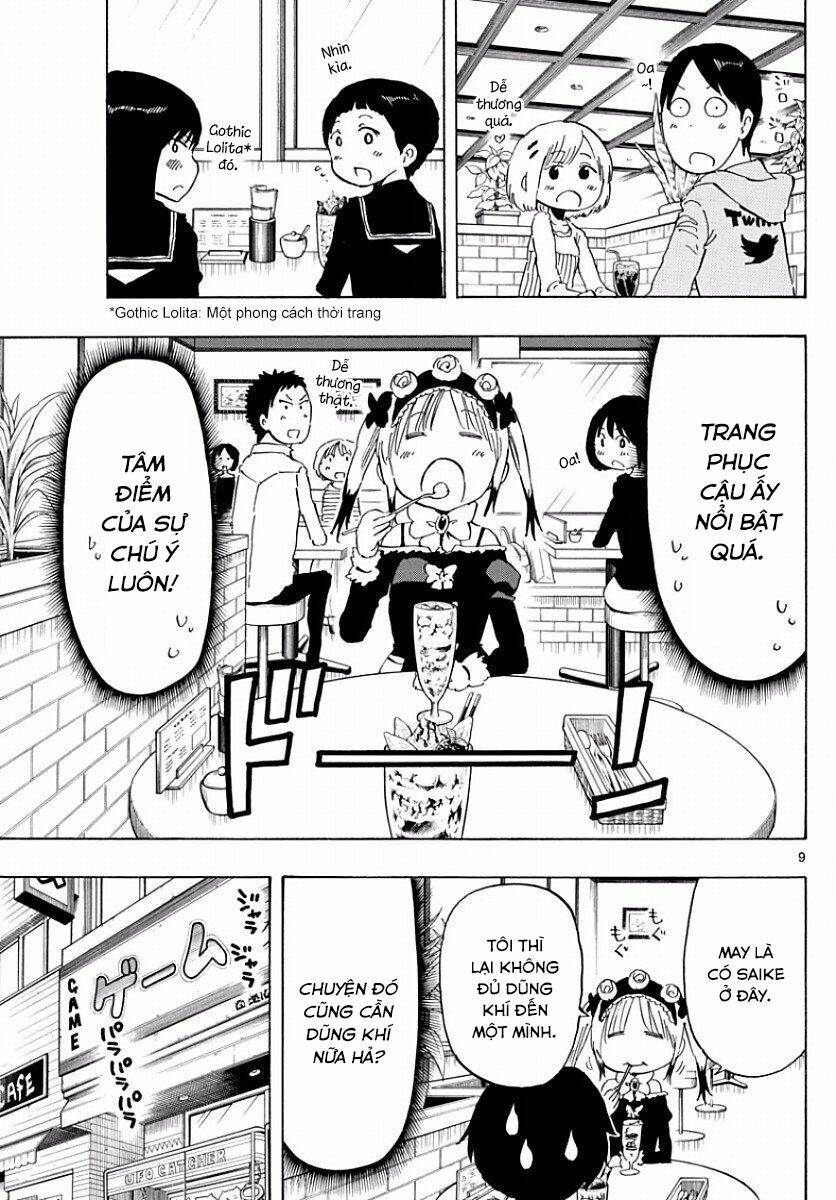 saike mata shite mo chapter 83 13