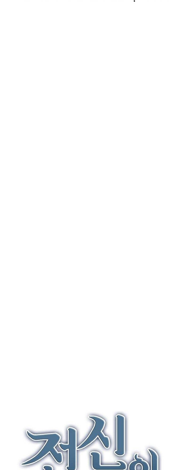 sự khởi đầu của tiền nhân chapter 2 12