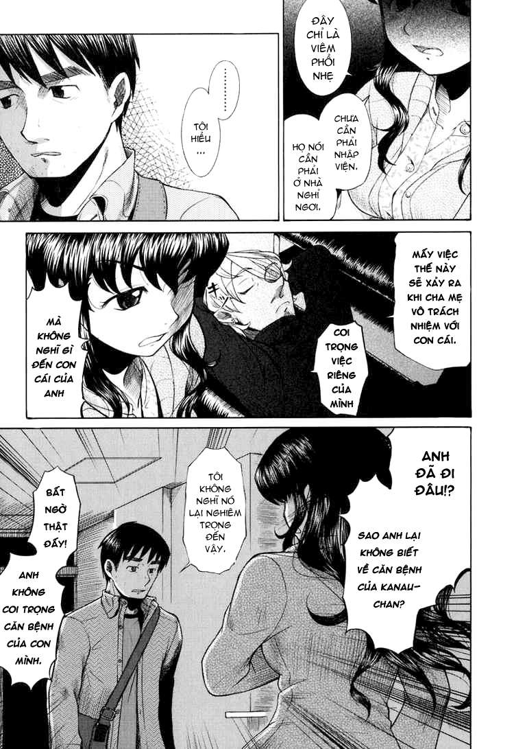 otaku no musume-san chapter 16 11