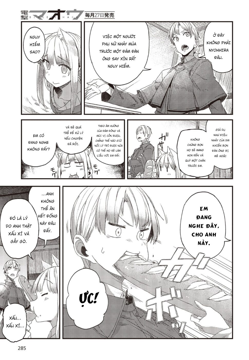 wolf & parchment chapter 2 23