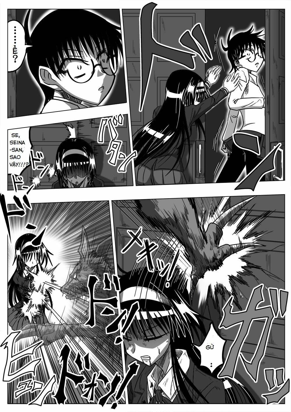 doraemon: nobita no biohazard chapter 17 20