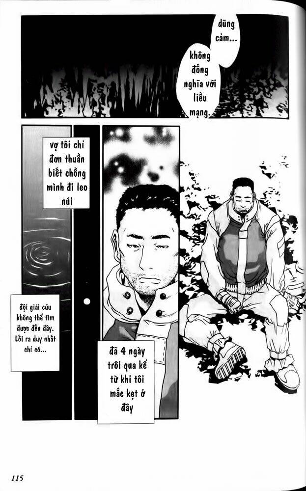 dark water chapter 4 10