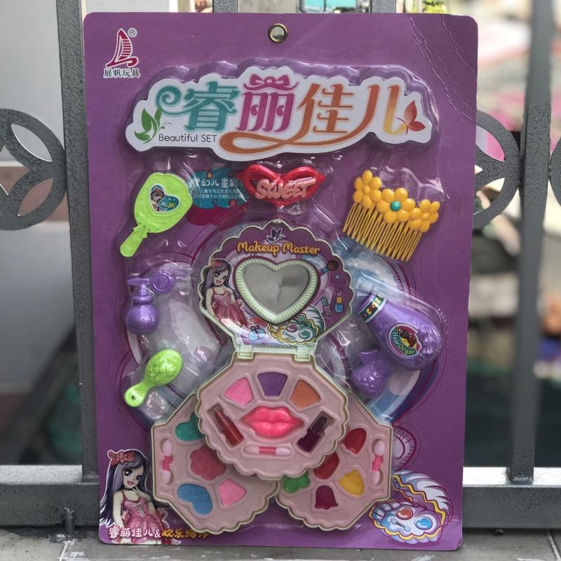 Vỉ đồ chơi trang điểm kèm cho bé gái