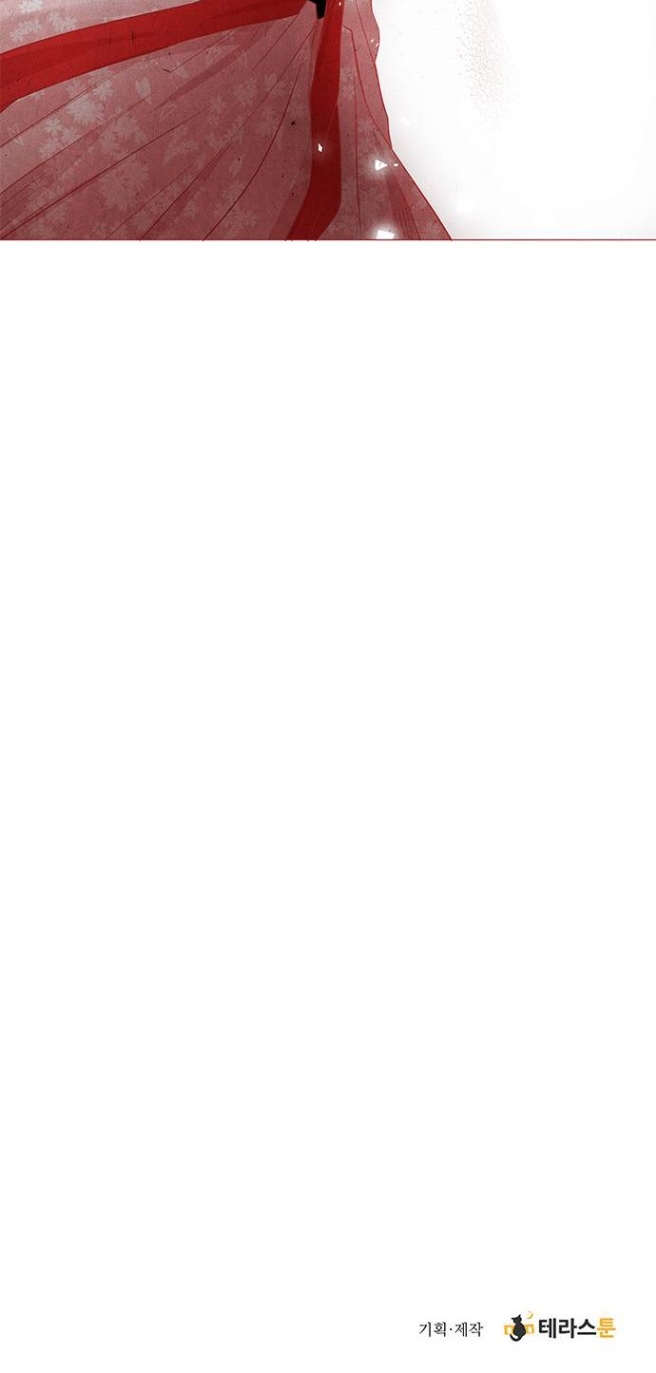 rắn có ăn hoa không? chapter 3 74