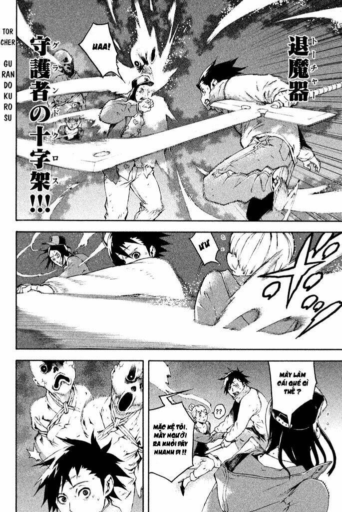 doll's folklore chapter 8 26