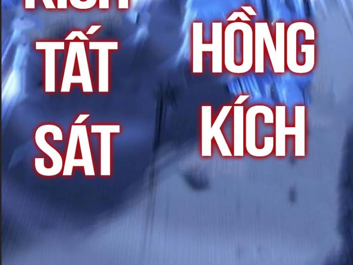 ám sát tuyển thủ học viện chapter 29 348