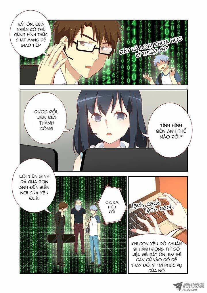 yaoguai mingdan chapter 119 8