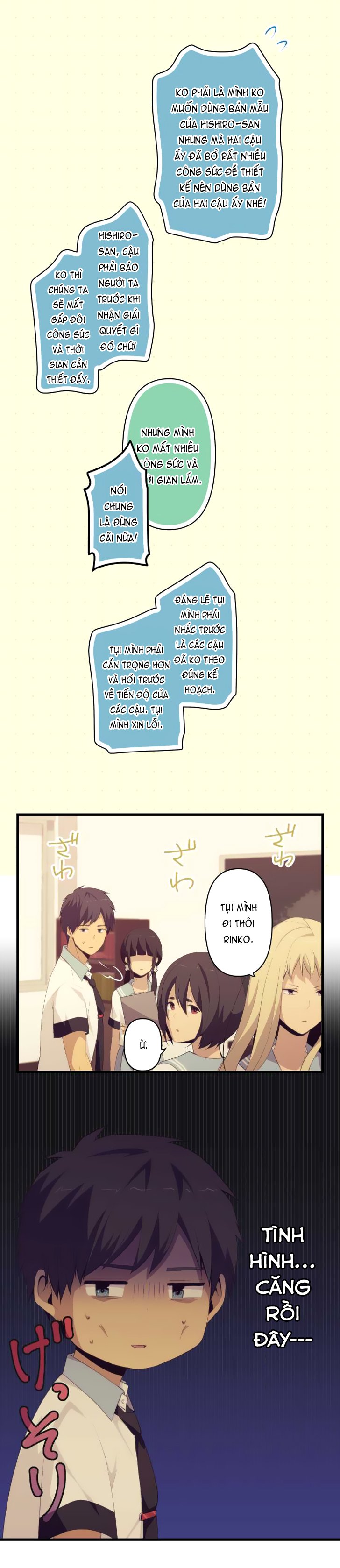 relife chapter 132 7