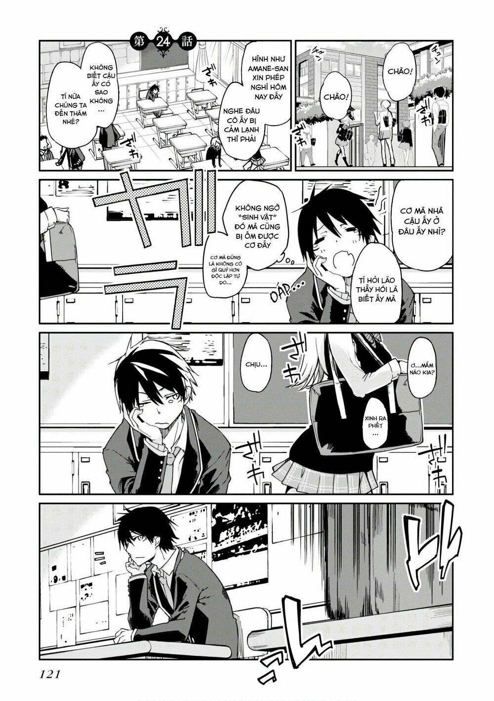 jiangshi kaitan blood chapter 24 2