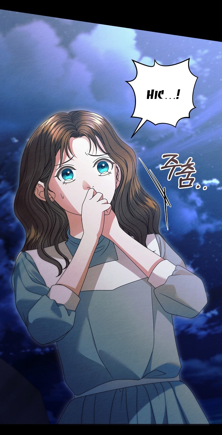 [18+] hãy cầu xin ta đi chapter 35.2 9