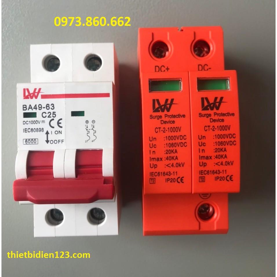 Cắt sét DC chất lượng tốt - Cắt lọc sét DC LW 500v - 1000v
