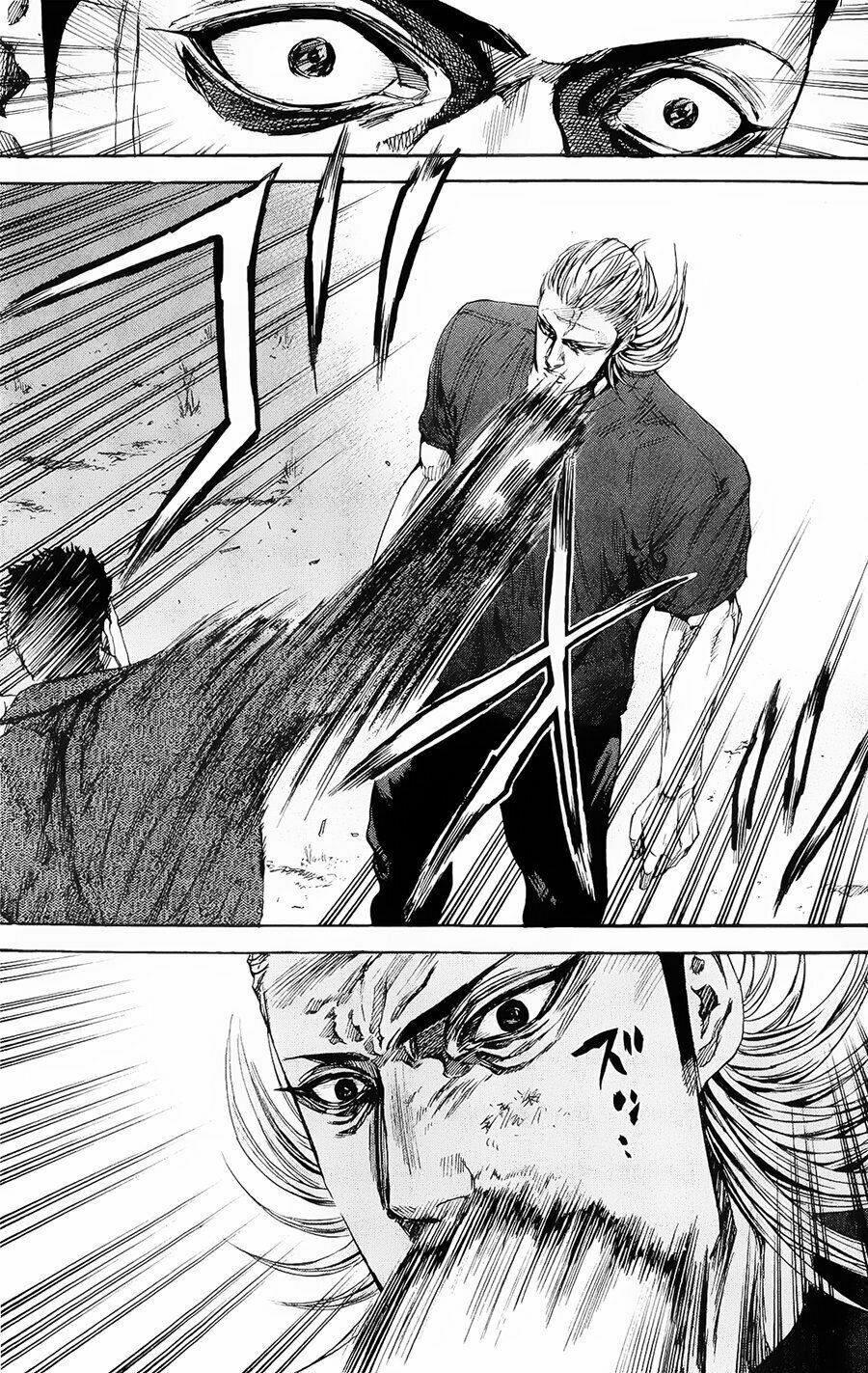 a-bout! chapter 97 5